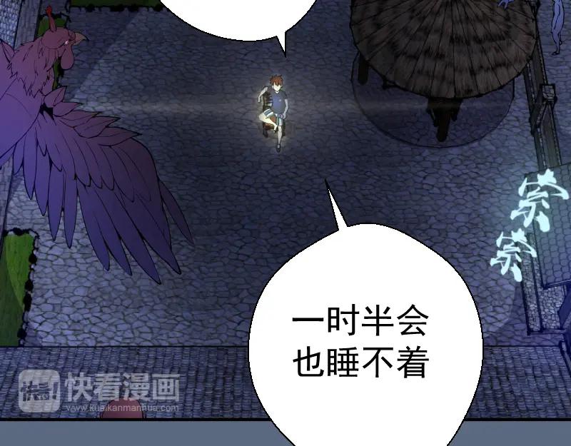 第188页