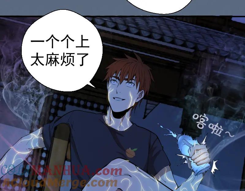 第189页