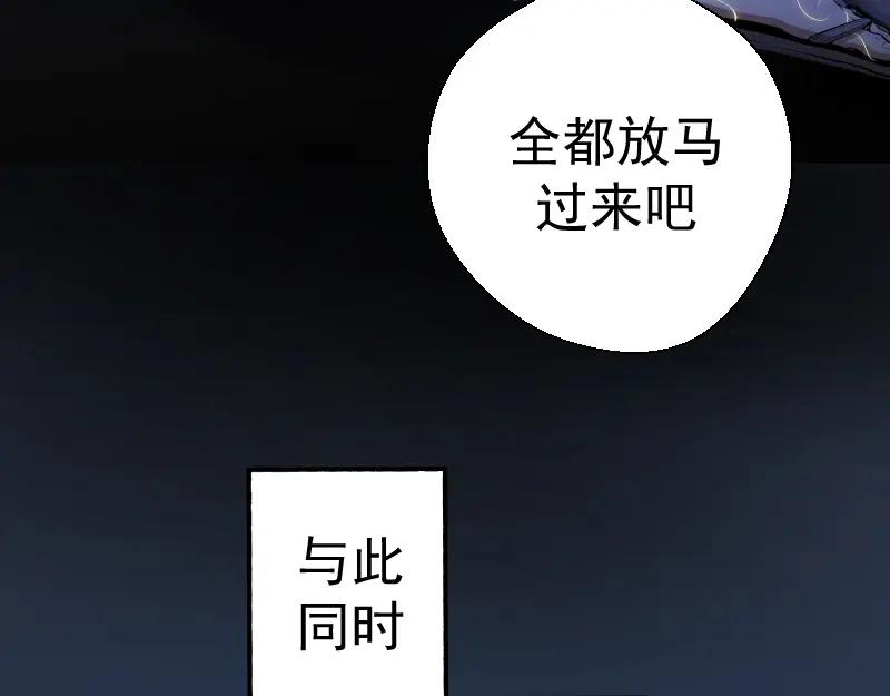 第191页