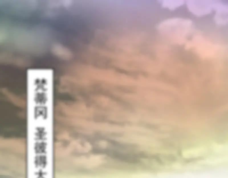 第195页