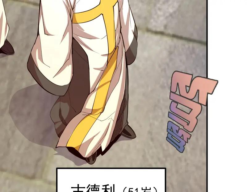 第199页