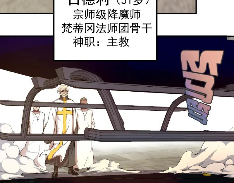 第200页
