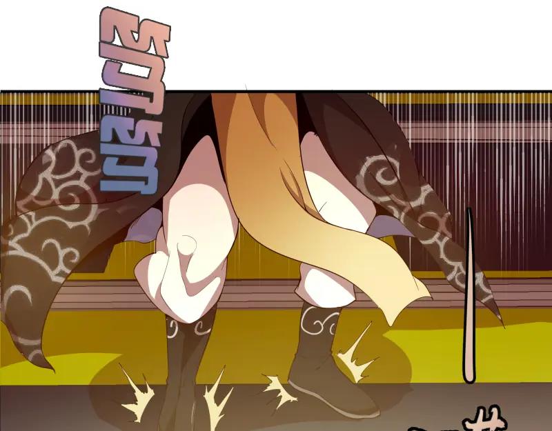 第202页