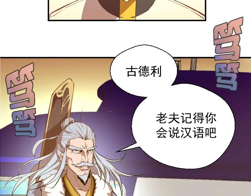 第204页