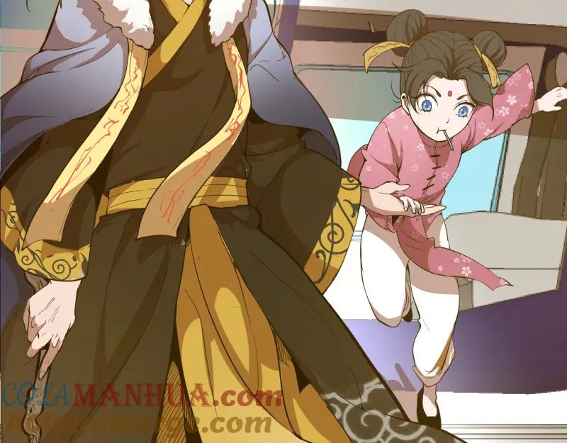 第205页