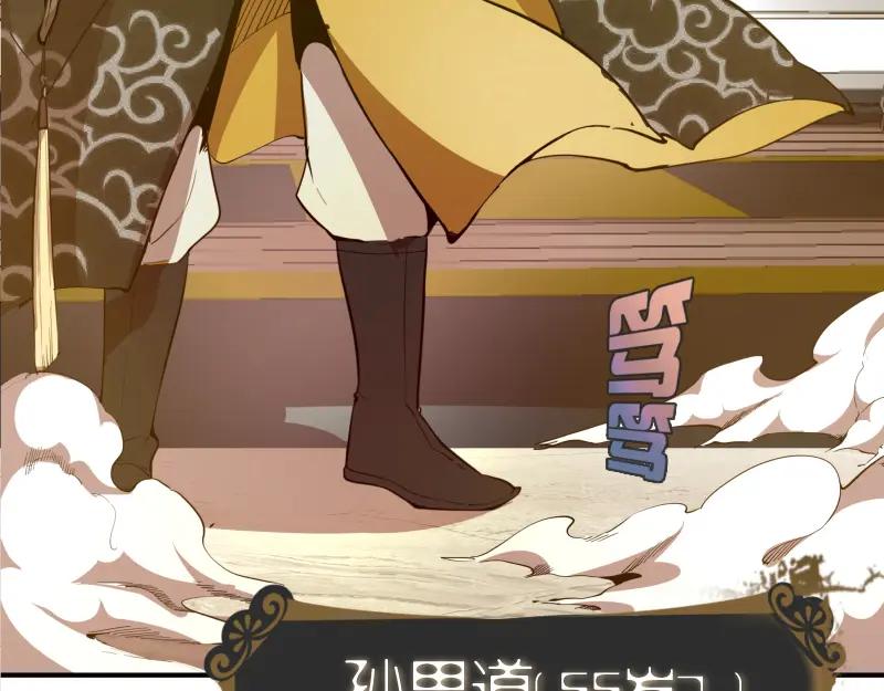 第206页