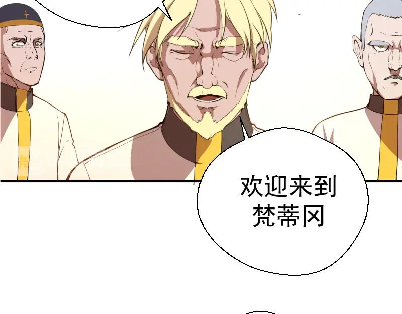 第208页