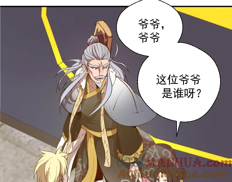 第209页