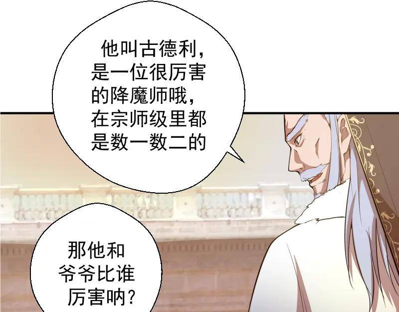 第211页
