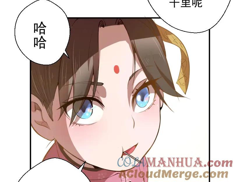 第213页