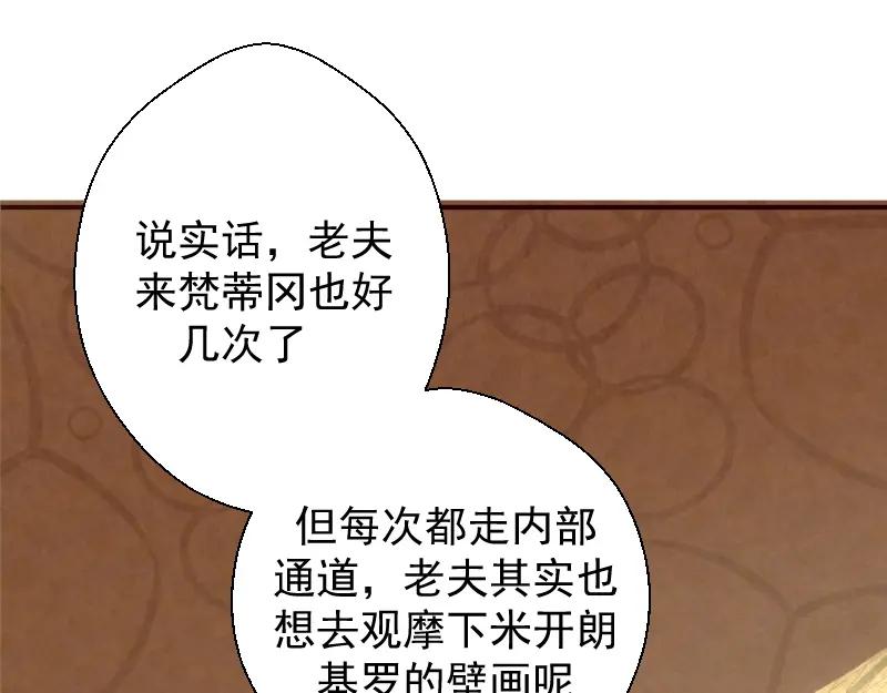 第215页