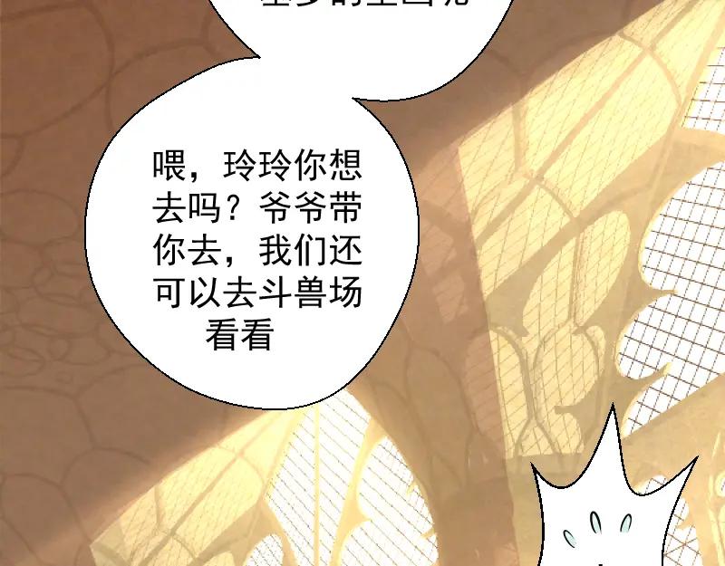 第216页