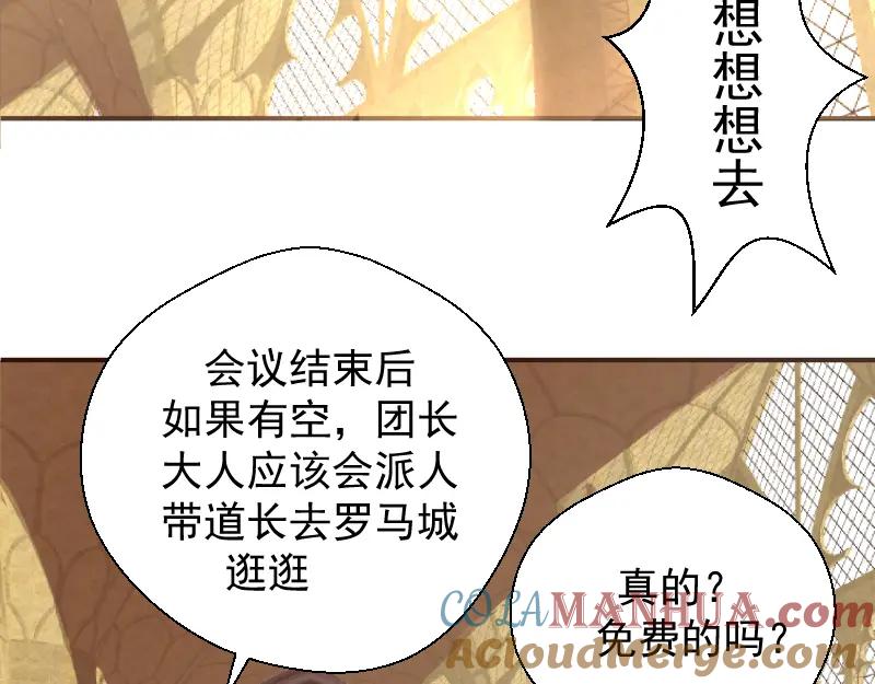 第217页