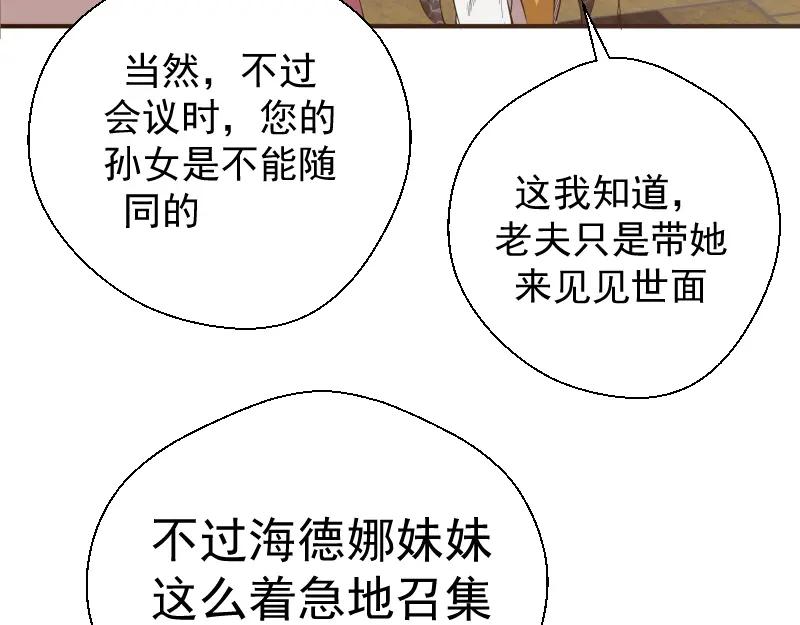 第219页
