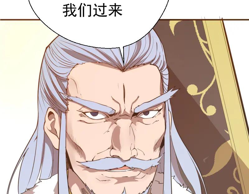 第220页