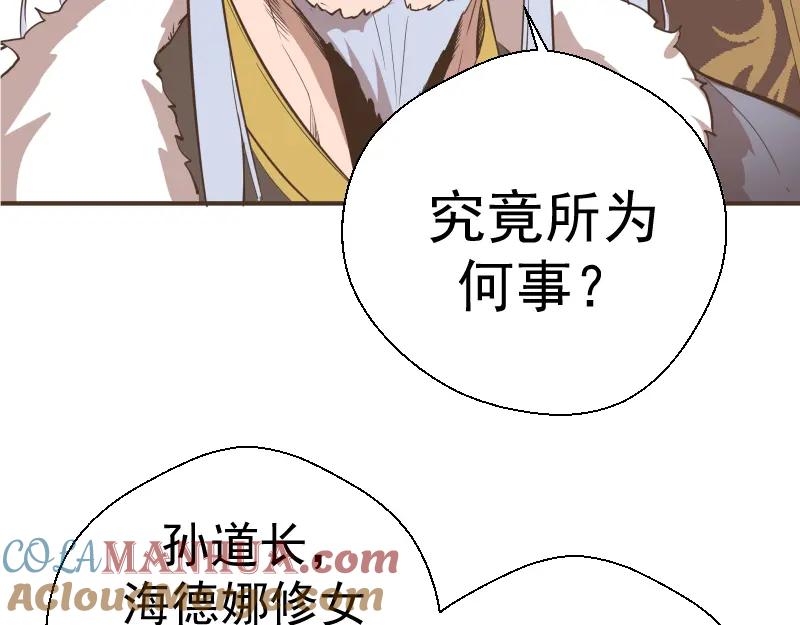 第221页