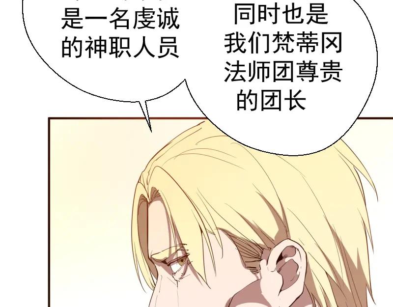 第222页