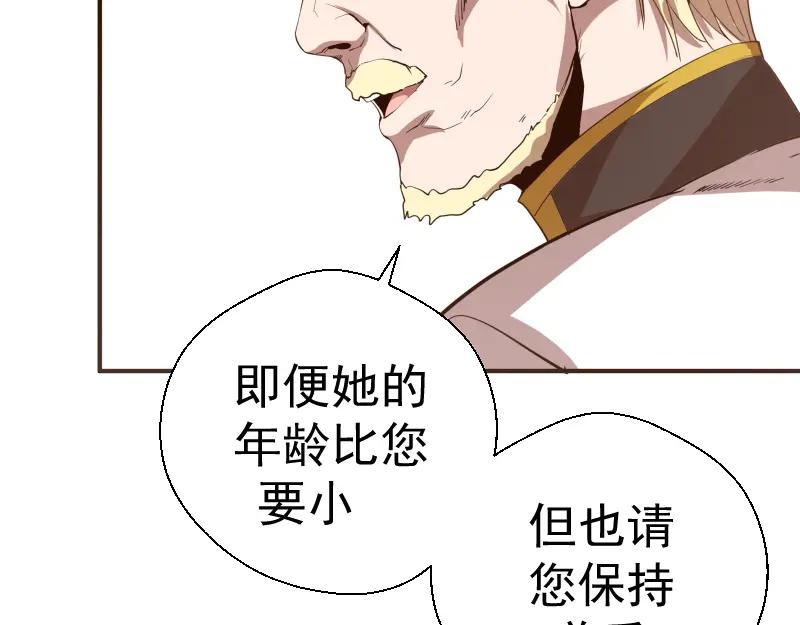 第223页
