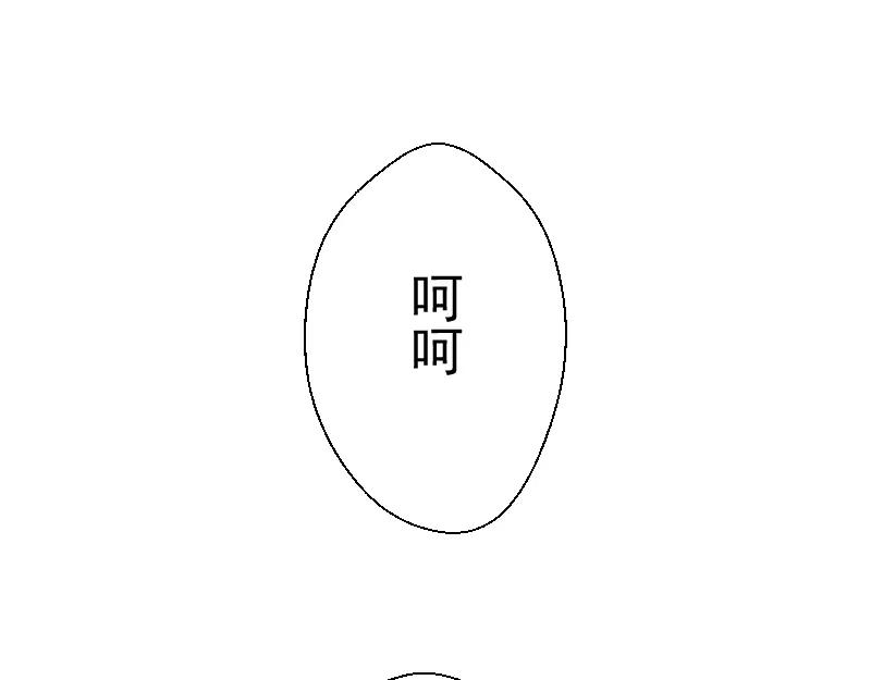 第226页