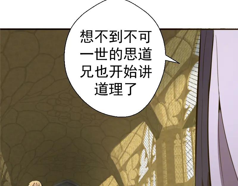 第227页