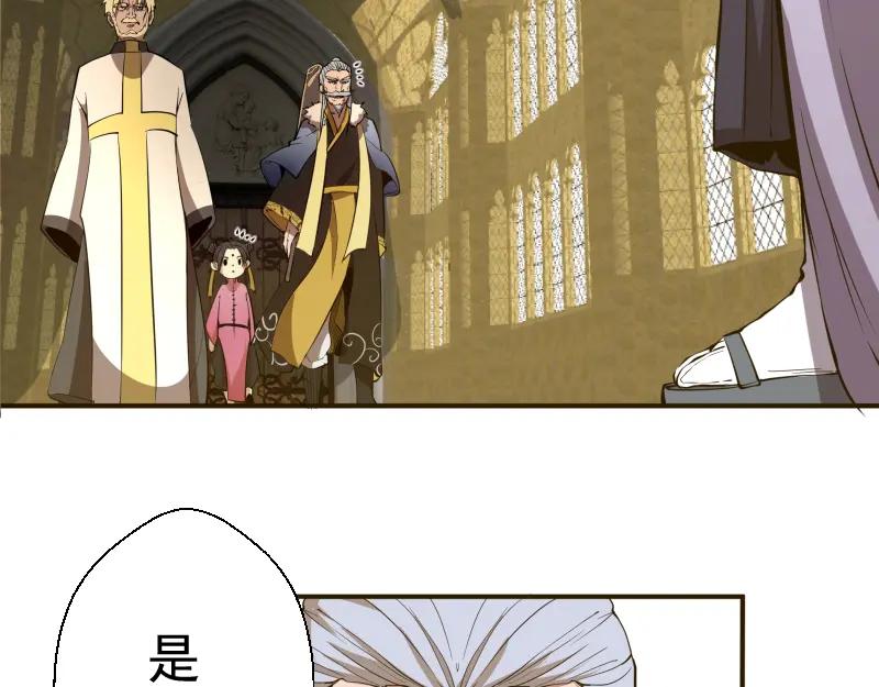 第228页