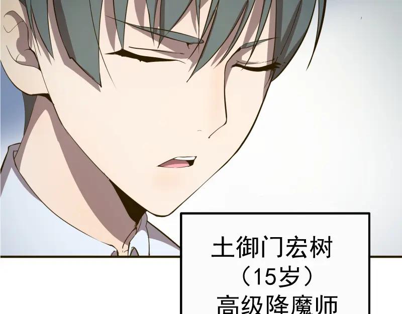 第235页
