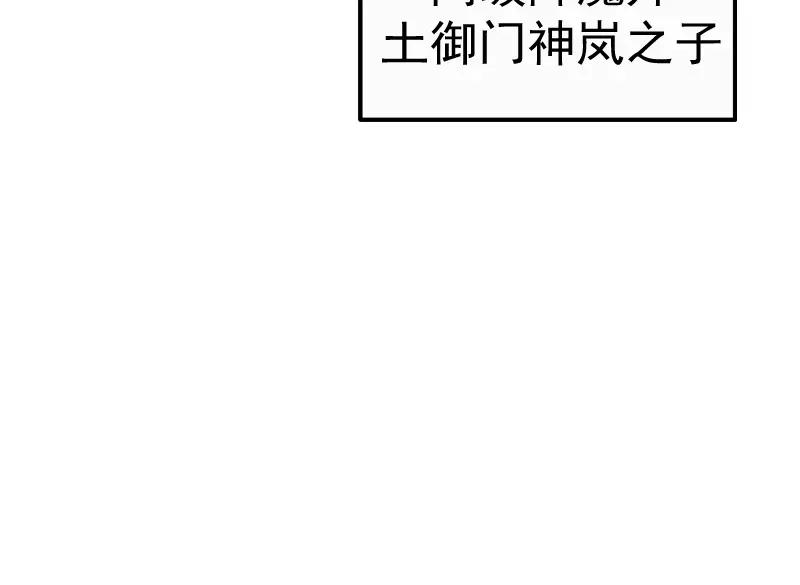 第236页