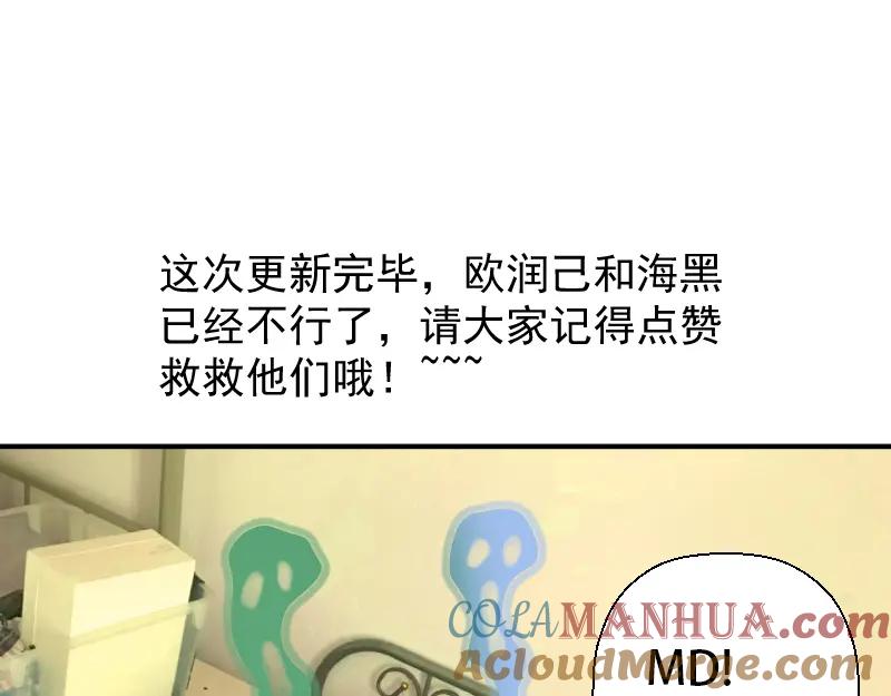 第237页