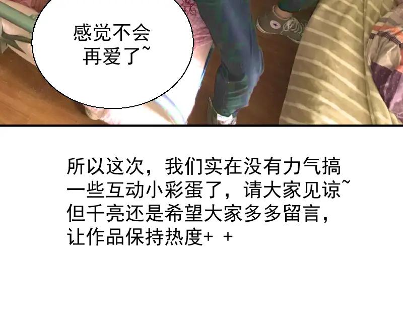 第239页