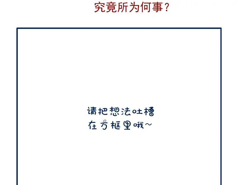 第244页