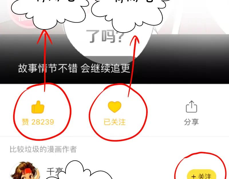 第247页