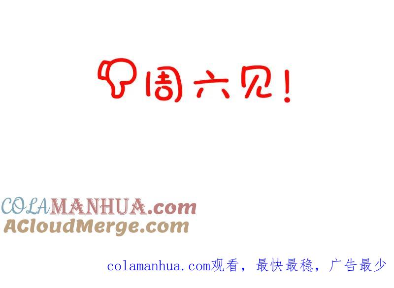 第249页