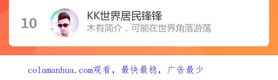 第170页