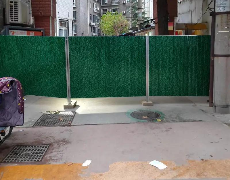 第134页