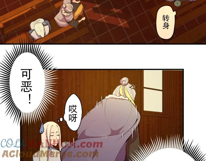 第145页