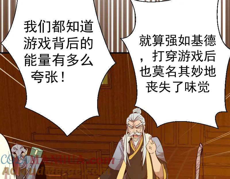 第177页