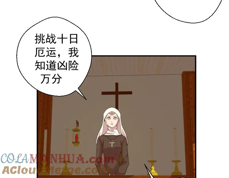 第185页