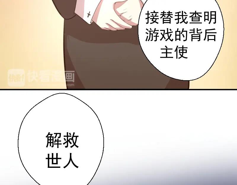 第188页