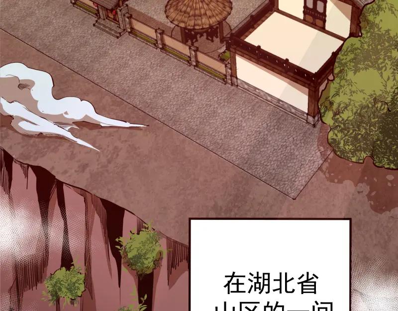第195页