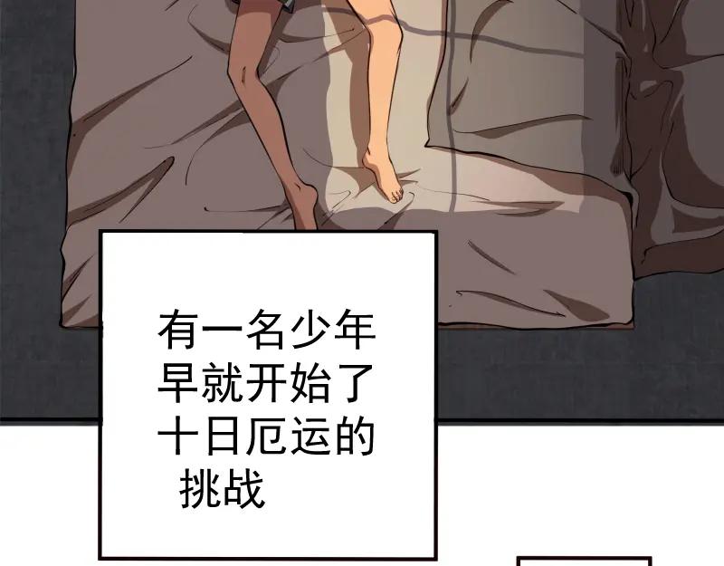 第198页