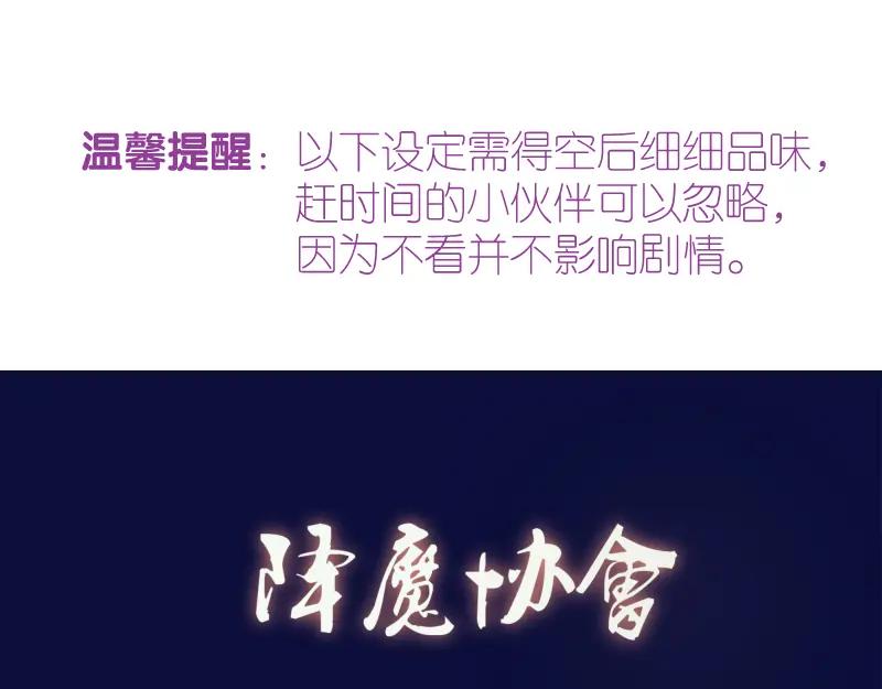 第206页