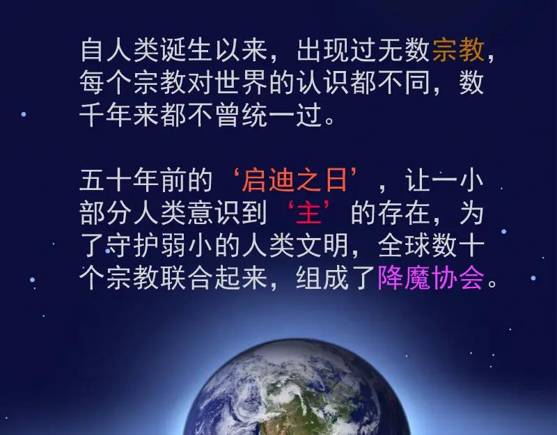 第207页