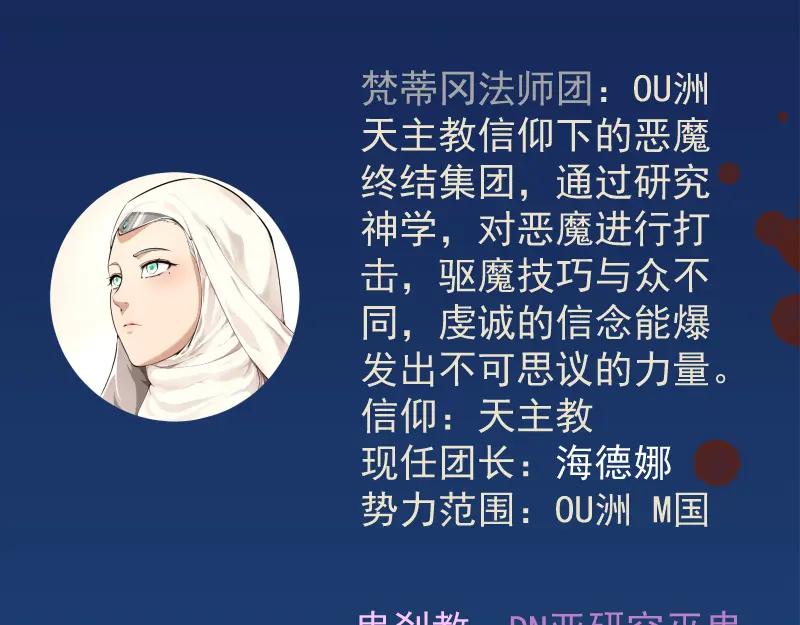 第212页