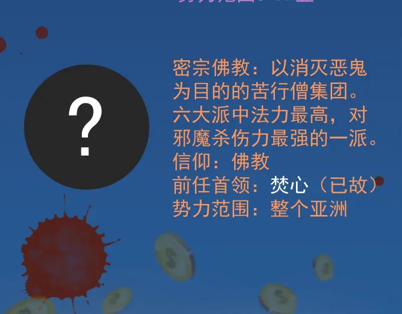 第214页