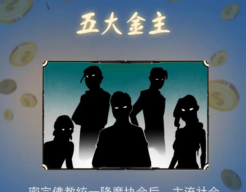 第215页