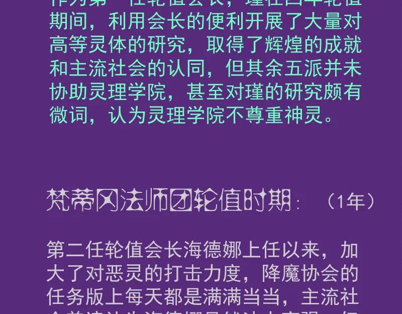 第227页