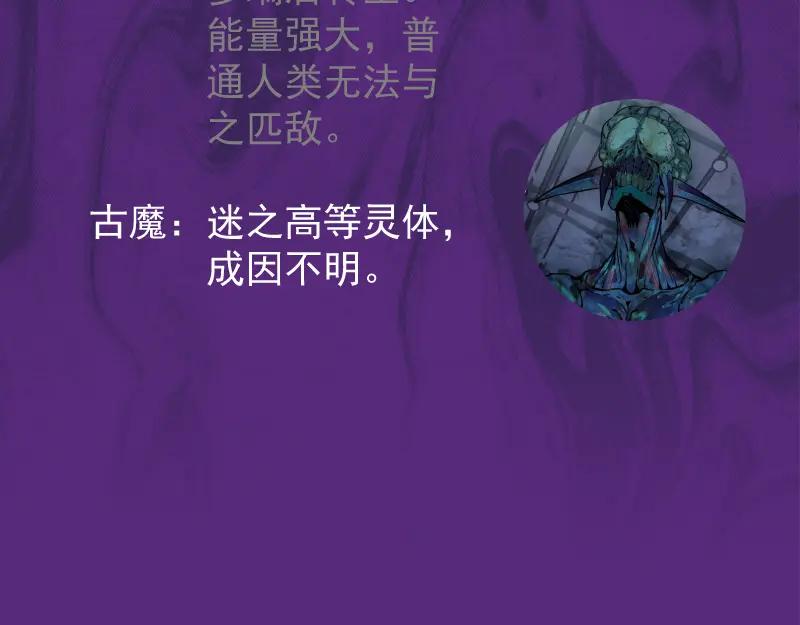 第231页