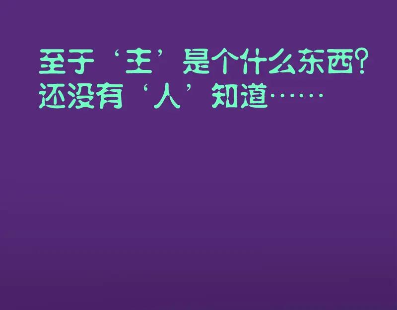 第232页