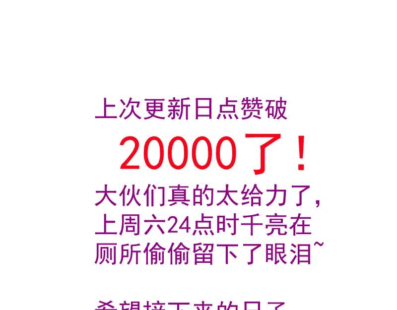 第234页
