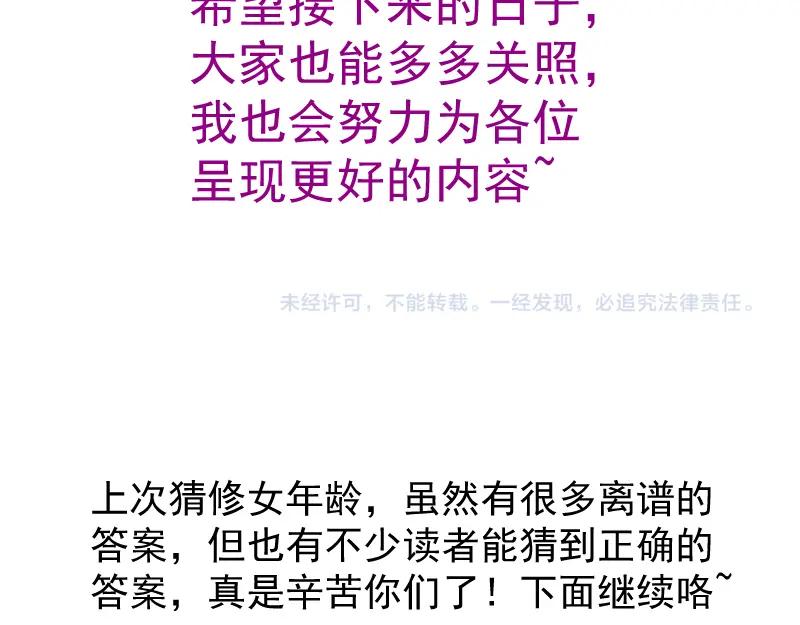 第235页